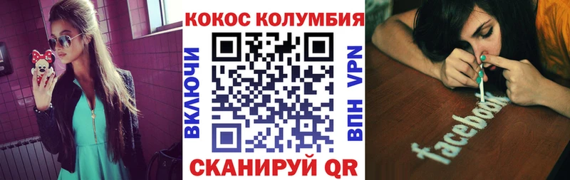 Наркошоп Островной Марихуана COCAIN АМФЕТАМИН Меф мяу мяу ГАШ