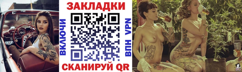 Галлюциногенные грибы Островной