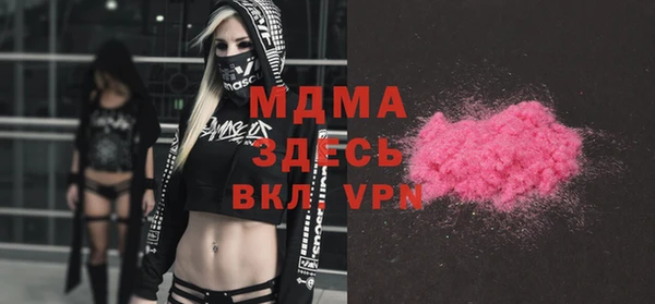 мдпв Богданович