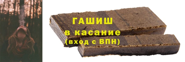 тгк Богородицк