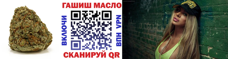Дистиллят ТГК вейп Островной