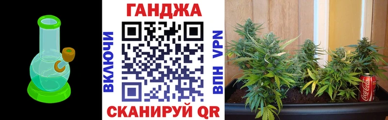 Шишки марихуана Amnesia  наркота  Островной 